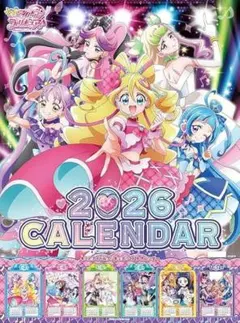 Go! プリンセスプリキュア 2016年 カレンダー(未開封) - メルカリ