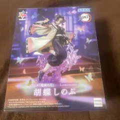 SEGA 鬼滅の刃　Luminasta 胡蝶しのぶ　フィギュア　ルミナスタ