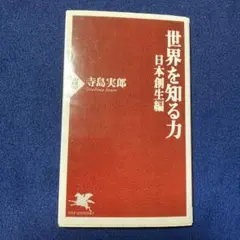 Item thumbnail for item 2b20ee47-3c25-4e8e-97d9-62458c59ea39