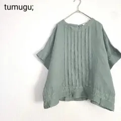tumugu ツムグ ソリトリネン フーディブラウス リネン100% キナリ