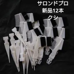 Item thumbnail for item 5936d9f1-5583-4d32-b7c2-35691f1e9291