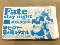 Fate dining セイバー 竹内崇 fgo ミニ複製色紙 2026年最新】武内_崇の人気アイテム - メルカリ