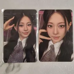 TWICE ツウィ Strategy ラキドロ トレカ POPUP 2枚