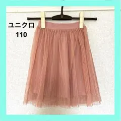 Item thumbnail for item f3811f65-2660-4e34-be62-20a42ba4480f