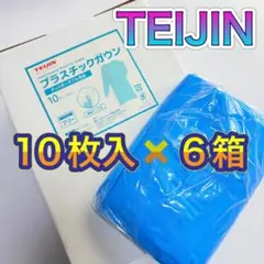 Item thumbnail for item b7857b3b-be39-41d6-8247-a50a8f10312c