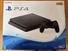 2026年最新】ps4 500gbの人気アイテム - メルカリ