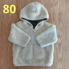 Item thumbnail for item 308329a4-23bf-43bd-a2a2-d6eb93d00145