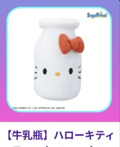 Item thumbnail for item 7d6c802e-26ec-47db-bcca-e9cf54978603