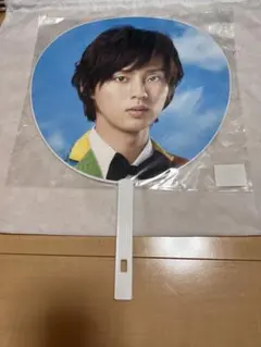 藤ヶ谷太輔　Kis-My-Ft2 WORLD 2015 うちわ