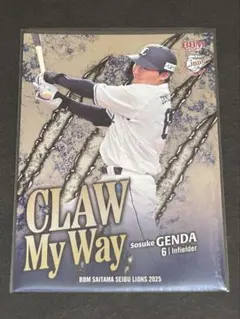 ゆー様 リクエスト 2点 まとめ商品