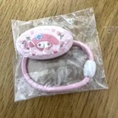 サンリオキャラクターズ　刺繍ヘアゴム　マイメロディ