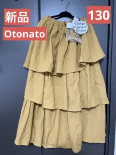 新品⭐︎Otonato 2WAY ワンピース　130 オトナトのサムネイル
