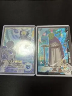 7*！様 スーパードラゴンボールダイバーズ　SDV3-029パラレルトランクス: