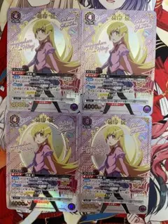 忍野忍　SR 星2 サイン　パラレル ユニオンアリーナ 物語シリーズ 化物語 忍野忍 星2 パラレル サイン