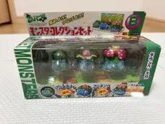 モンコレ フシギダネ フシギソウ フシギバナ 箱付き