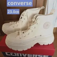 新品未使用！ALL STAR Ⓡ TREKWAVE HI 23.0㎝ エクリュ