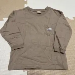 Item thumbnail for item e13b9b33-445e-45e4-bdf5-af25658043ec