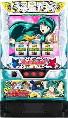 送料込】 パチスロ 蒼穹のファフナー 直接取引なら5000円値引き 大阪府