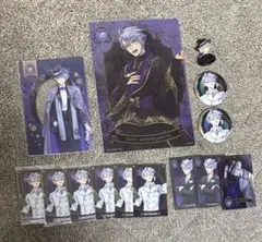 Item thumbnail for item 6cb81eb7-2f92-48c8-9f1e-9be078bd480d