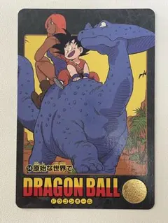 ドラゴンボール カードダス ビジュアルアドベンチャー 182 神龍再び