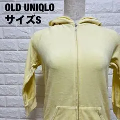 Item thumbnail for item 91e94ea0-846a-41ea-8326-03323bea9379