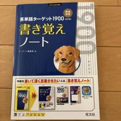 Item thumbnail for item ffd1b141-c20e-4e07-aaf0-b76b84c727b1