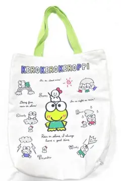 Item thumbnail for item a00ef3f8-b2ab-4cad-b22a-1eca1c85bc9d