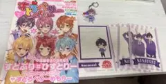 すとぷり まとめ売り