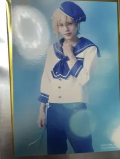 Item thumbnail for item 897750ba-2f51-4d5e-8d1c-45e3e81a89a9