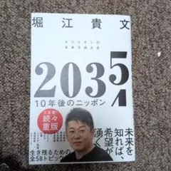 pikachu様 リクエスト 3点 まとめ商品