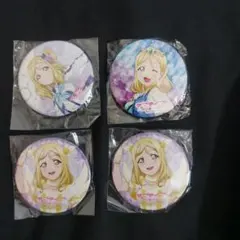 ラブライブ 小原鞠莉 4th 缶バッジ WATER BLUE NEW WORLD - メルカリ