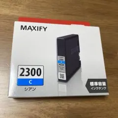 Canon PGI-2300C キャノン　インク　シアン　MAXIFYのサムネイル