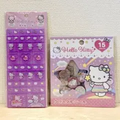 ハローキティ 2点 ★ クリスタルシール タイルシール おはじきシール おはじき