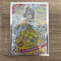 ひみつのアイプリ　リング第６弾　える⭐︎4