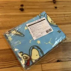 スヌーピー フリースブランケット 青