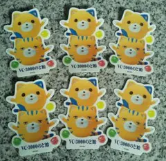 Item thumbnail for item 2871ee5e-f10d-4ab7-977a-893490a07f2e