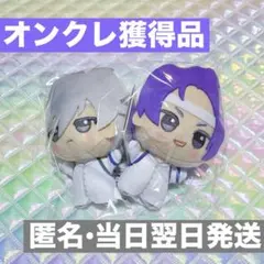 ブルーロック　ちびぐるみ　紅白応援対決！ 凪誠士郎　御影玲王