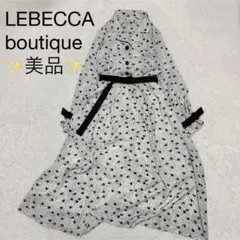 美品✨️ LEBECCA boutique 的を絞った ワンピース 花柄