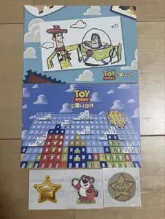 Item thumbnail for item 3c2443cd-99fc-4bd7-922c-3d0a90c429e1