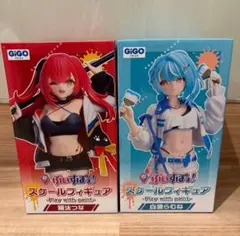 ぶいすぽ 【GiGO限定】 スケールフィギュア 白波らむね　猫汰つな フィギュア