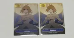 TYPE-MOONフェア 特典 A.B-T.C FGO fate アルク