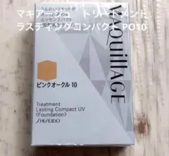 Item thumbnail for item e56ca5e3-c505-4a22-94aa-bb34bc510f6c