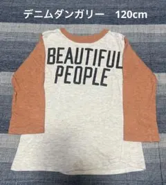 デニムダンガリー　長袖　Tシャツ　120cm ラグラン　ロンT フロッキー