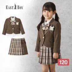 EAST BOY 女の子 フォーマル セット120 入学式 卒園式