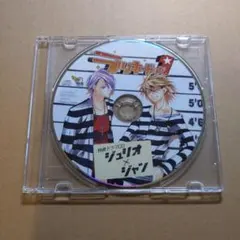 2025年最新】ラッキードッグ1 特典 CDの人気アイテム - メルカリ