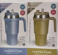 ストロータンブラー HydroJugパステルブルー40oz 約1150ml大きめ 