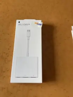 Apple USB-C to DigitalMultiport Adapter