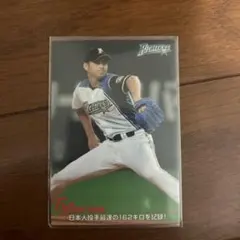 2026年最新】大谷翔平 カード 2013の人気アイテム - メルカリ