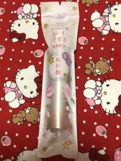 ⭐️人気色⭐️ParaDo 唇美容液　PK01 ほんのり桜色　桜願限定のサムネイル