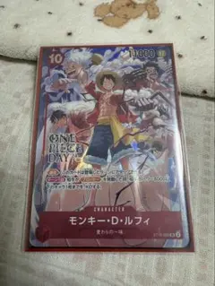 ONE PIECE カード モンキー・D・ルフィ　プロモ　マッチングバトル